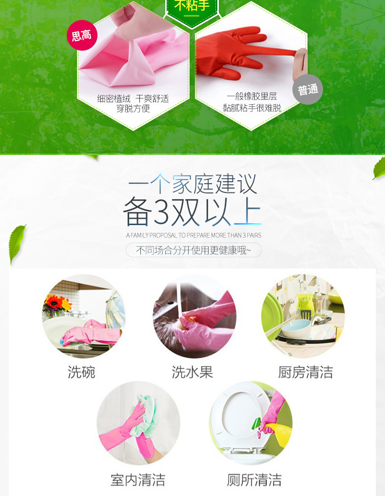 详情9.jpg