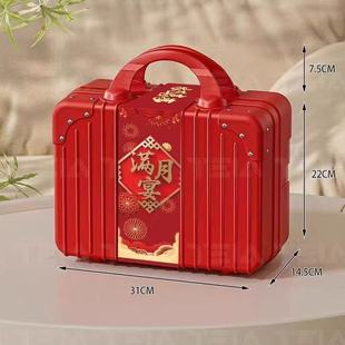14inch Small Suitcase, Retro Suitcase, Small Girl's Cosmetic Case, Souvenir, Small, Lightweight, Mini Travel, Retro Style