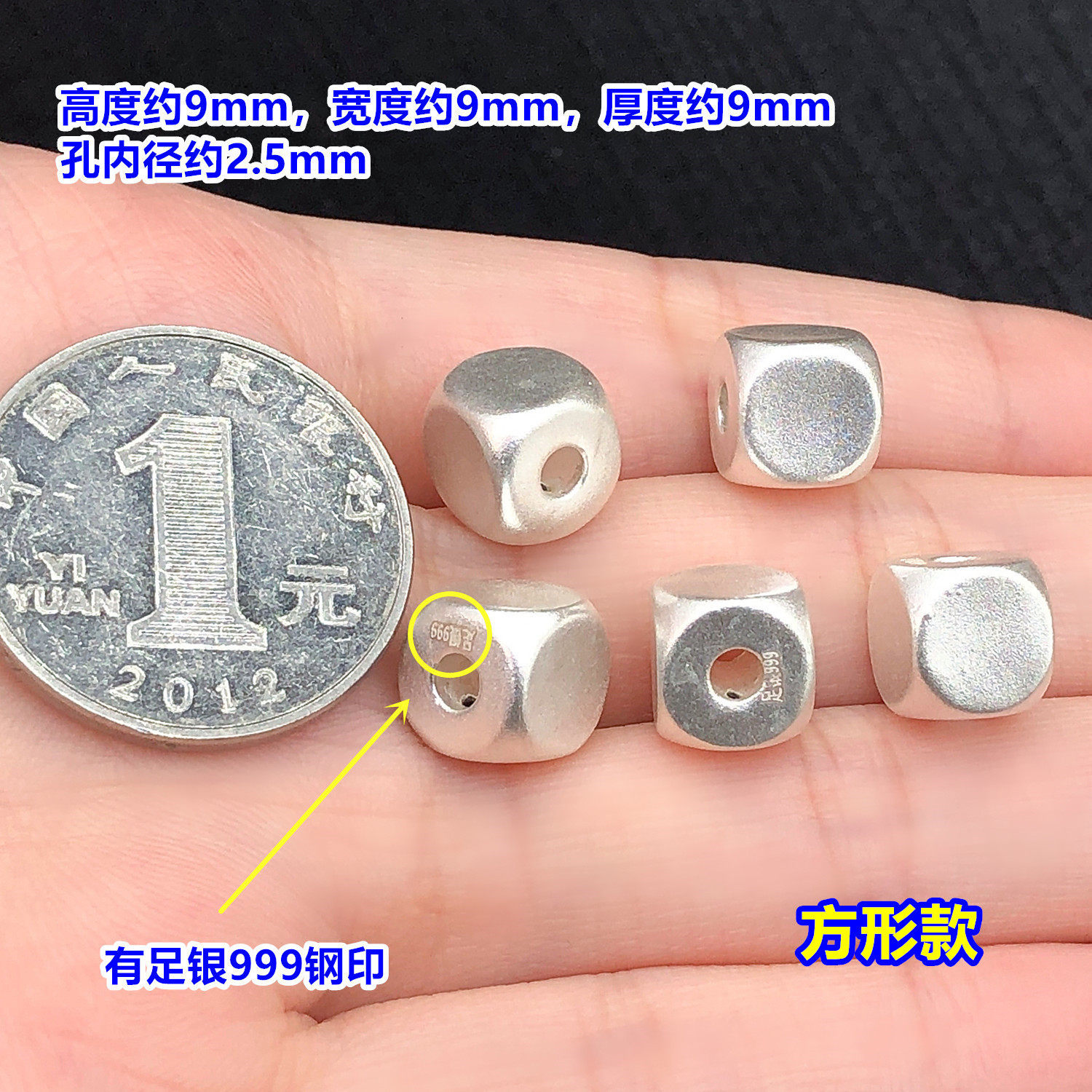 s999 pure silver hammered square cylindrical spacer beads, crystal beads, decorative beads for handmade DIY accessories like braided bracelets and necklaces