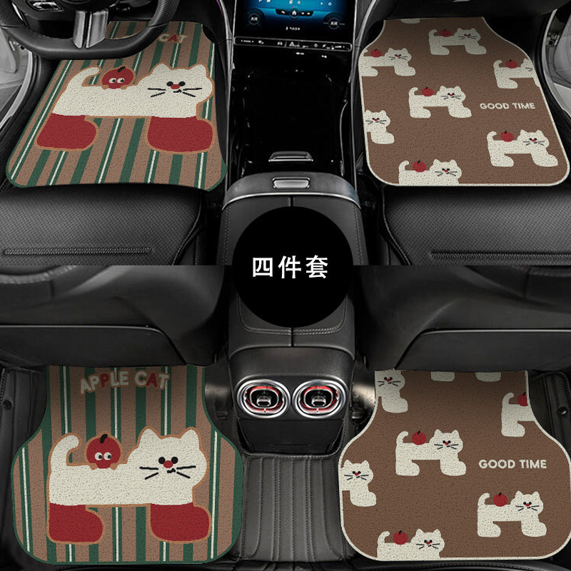Cartoon Cute Car Floor Mats, Universal Four-Piece Set, Silk Loop Floor Mats, Driver's Car Interior Foot Mats, One-Piece Drop Shipping