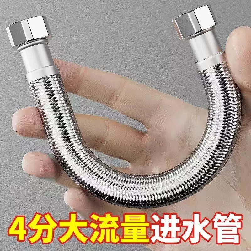 4-х точечный впускной шланг большого потока из нержавеющей стали 304, термостойкий, устойчивый к давлению, взрывозащищенный тканый Впускной патрубок, мягкое соединение