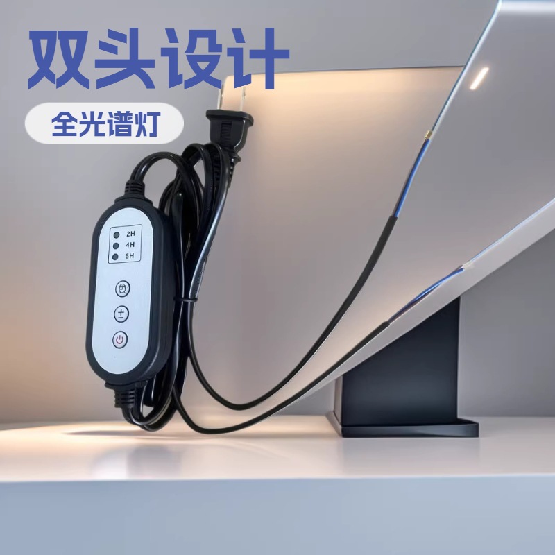 爬宠UVB取暖夹灯乌龟鹦鹉蜥蜴专用全光谱UVA加热