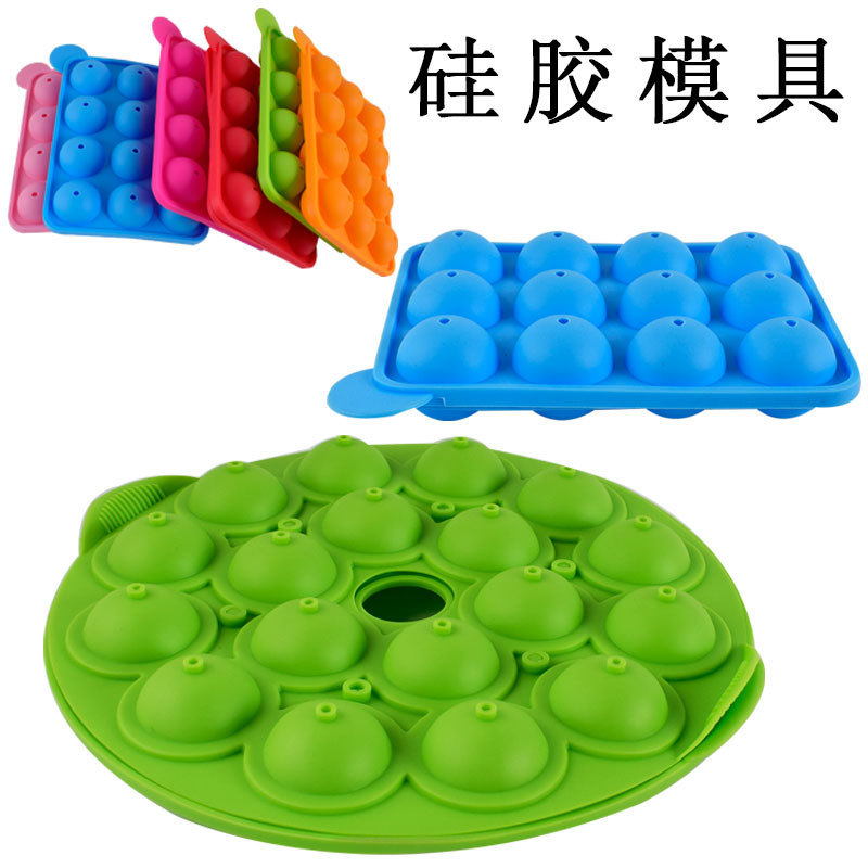 https://www.toonies.cn2款棒棒糖模具-詳情圖_01.jpg_800x800.jpg