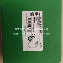 ԭװBCH0601O21A1C�ŷ�����ֻ��ŷ��������ʱ�һ��������