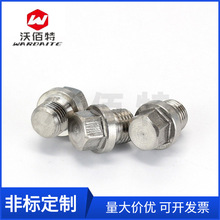 304不銹鋼六角頭帶邊堵頭DIN910法蘭面堵頭G螺紋油塞螺塞M10-M30