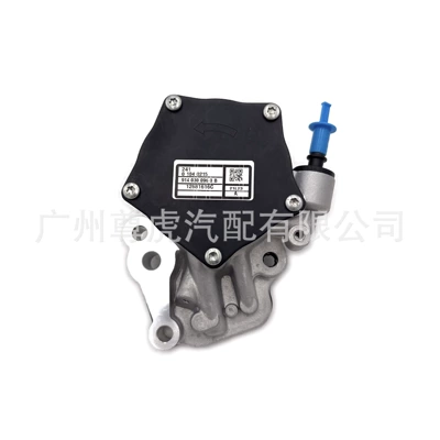 Brake Vacuum Pump damping system