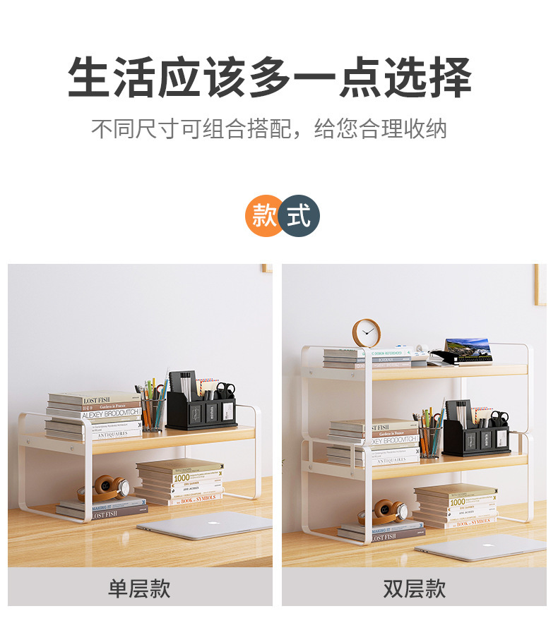 详情页9.png