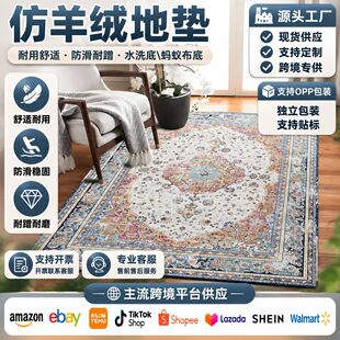 �羳�͹Ų�˹�L���÷������m��̺�״������ÝM����K���l�͏d��̺
