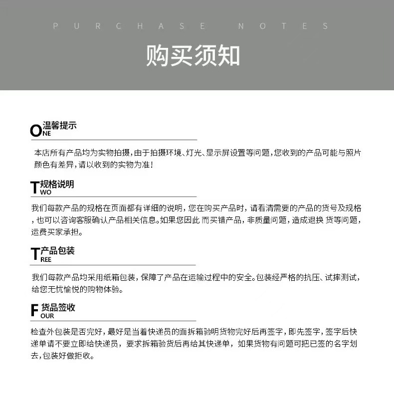 微信图片_20250509134300.jpg
