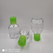 工厂直销 现货100容量小贝德玛　卸妆水爽肤水 化妆品包材