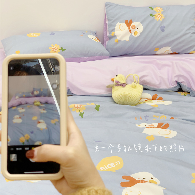 卡通小清新40支純棉單被套學生可愛單品全棉被罩廠家批發壹件代發