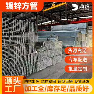 ��\���܏S�ҹ���20*20-1000*����Ҏ��q235b/q345����\䓹�