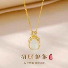 ����ʽ���X������Ů2024�¿��@����ʽ���L�R��ȹ����i���