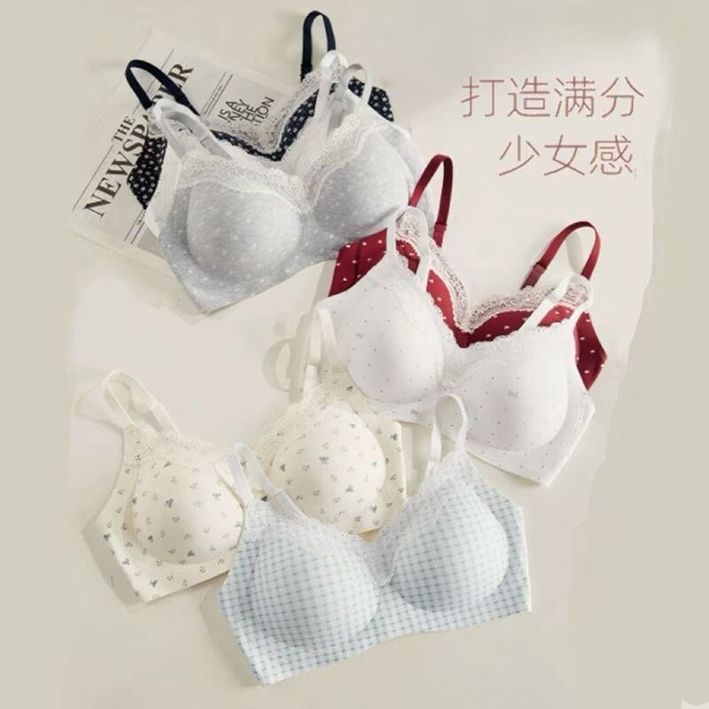 Women's lingerie for small busts, French-style push-up floral sexy lace trim, new popular model, wireless seamless bra Women's lingerie for small busts, French-style push-up floral sexy lace trim, new popular model, wireless seamless bra