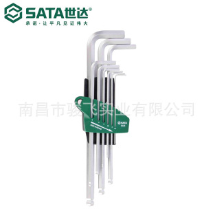 Sata/Shida hardware tools 9 pieces G series Extra-long ball head hexagon wrench set 09128 suit