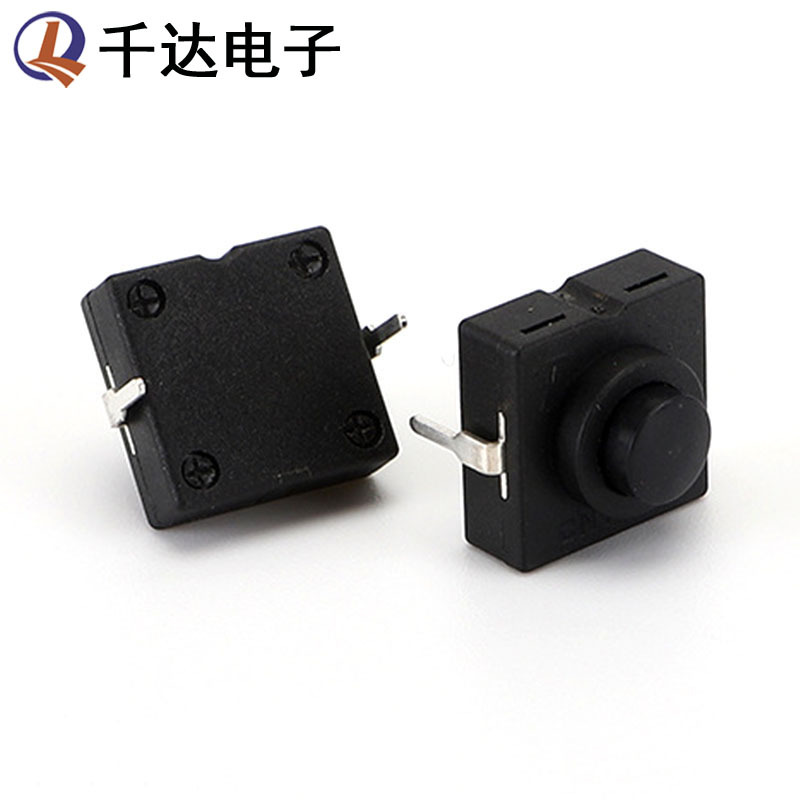 1212手电筒开关 两脚插脚按钮开关 黑色按键开关一开一关12*12mm