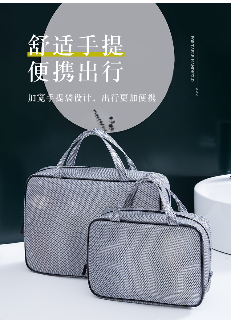 详情_06