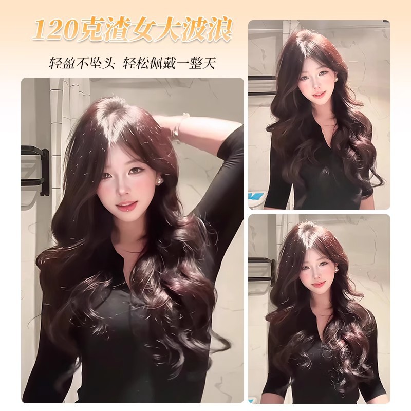 Perucas onduladas largas rizos de una pieza de cabello invisible extensión de cabello peludo peludo femenino peludo simulado peludo