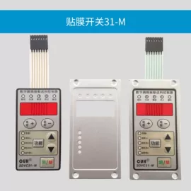 振动盘;模具标准件;振动传感器