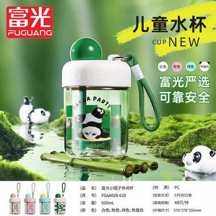 ������ƷС�A�����e����̫�ձ�620ml��y�����ܷ���Ů�W����؈��