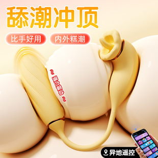 �΃�����Ů�ßo���b�������ο��Ů�ó�������Ʒ�����{��