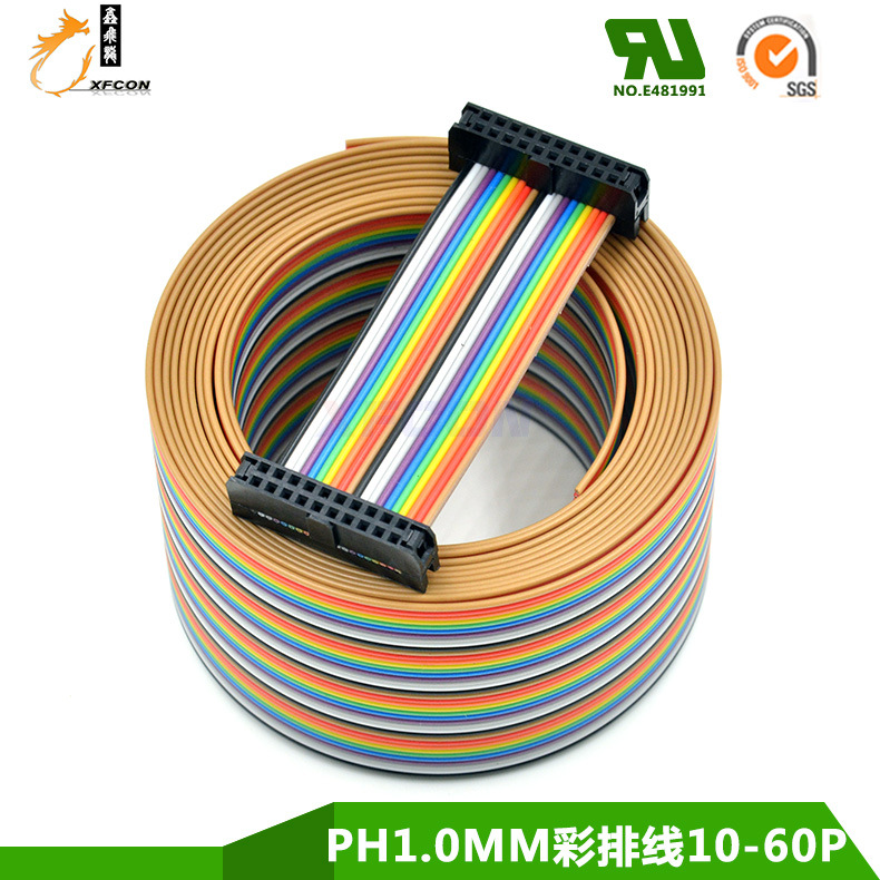 1.0MMɫ IDCƷ FC XFCONֱ