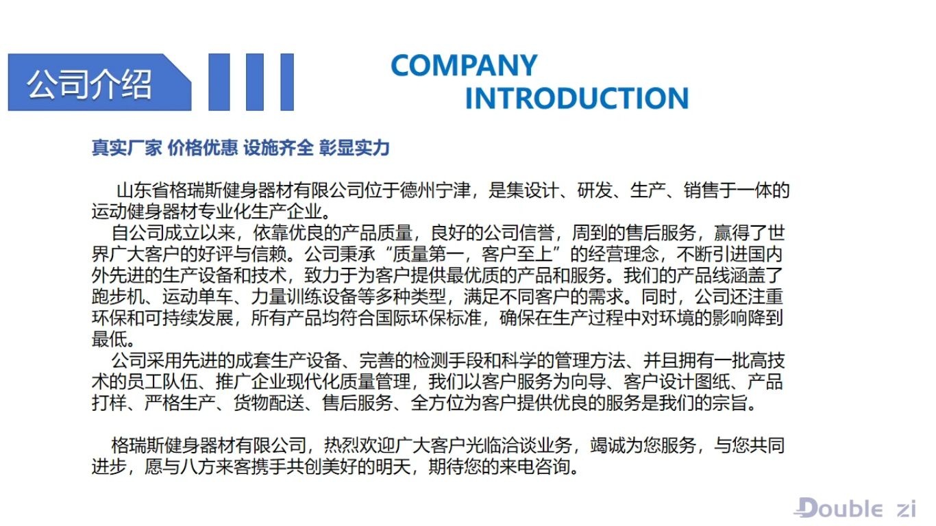 4314f64aebbb1ff00d4bbf4a6ebd65