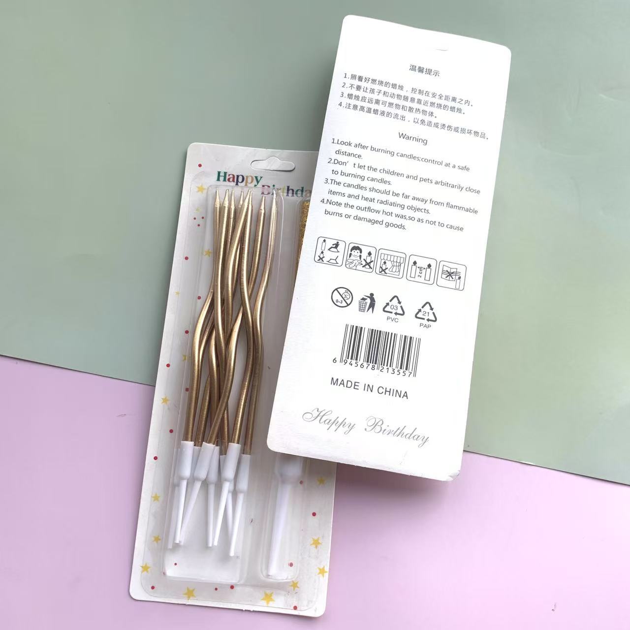 샴페인 스타일(품질)