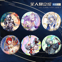 ƥ�Z����58MM����Ԫ�Α���߅�R���F�������l�羳���ֱ��С�t����