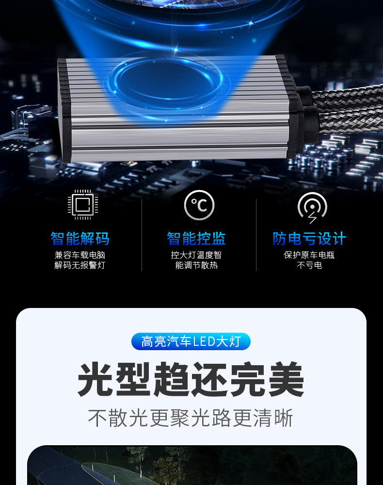 Explosive 140W double copper tube high power car LED headlight h11h4 bulb h7led lamp car led headlight