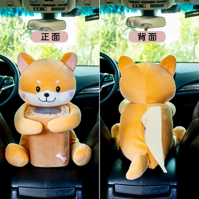 tissue box two-in-one plush – Car tissue box/set - shiba-inu-yellow-brown-trash-can-tissue-box-2-in-1