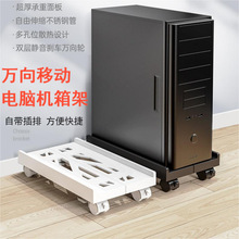 ̨ʽ��X���C�мܼ����k�����C��݆���Ƅӵ�����s��