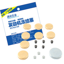 ��܇�����S�~���|���Y���Uչ���MPE-100BR ���ܶȿ����͸��g���