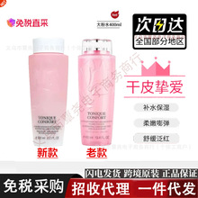 �I�ⶐֱ��ح�����m�ܴ��ˮ400mlõ��ˬ�wˮ�aˮ�������w���Aˮ