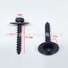 �l�әC�o���ݽz���U���~�Ӱ��Թ��z�ݽz�ʮ�ֲ����ǎ��|Ƭ6*38mm