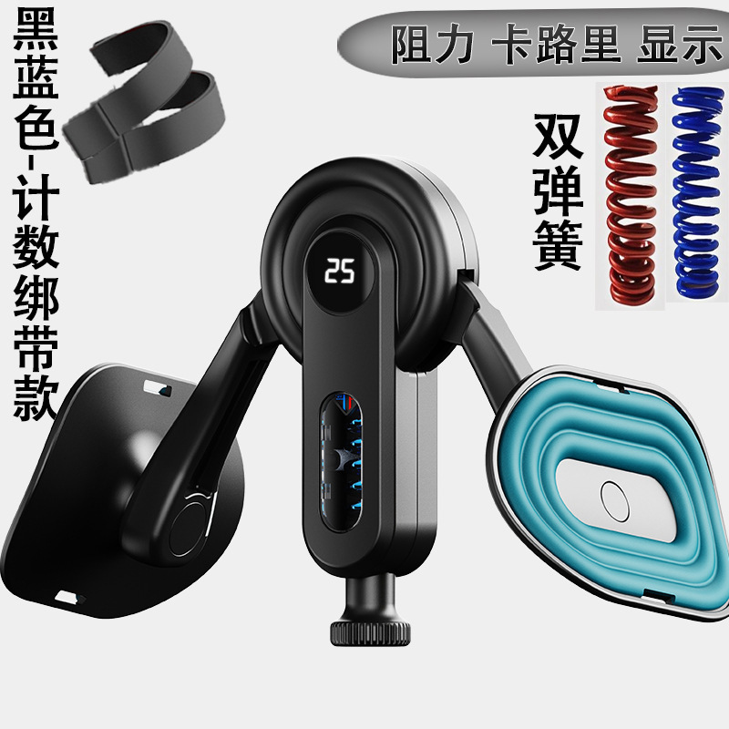 男性用ケーゲルPC筋トレーナー、内転筋、脚の筋肉トレーニング、骨盤底筋、脚クランプ、多機能痩身脚|undefined