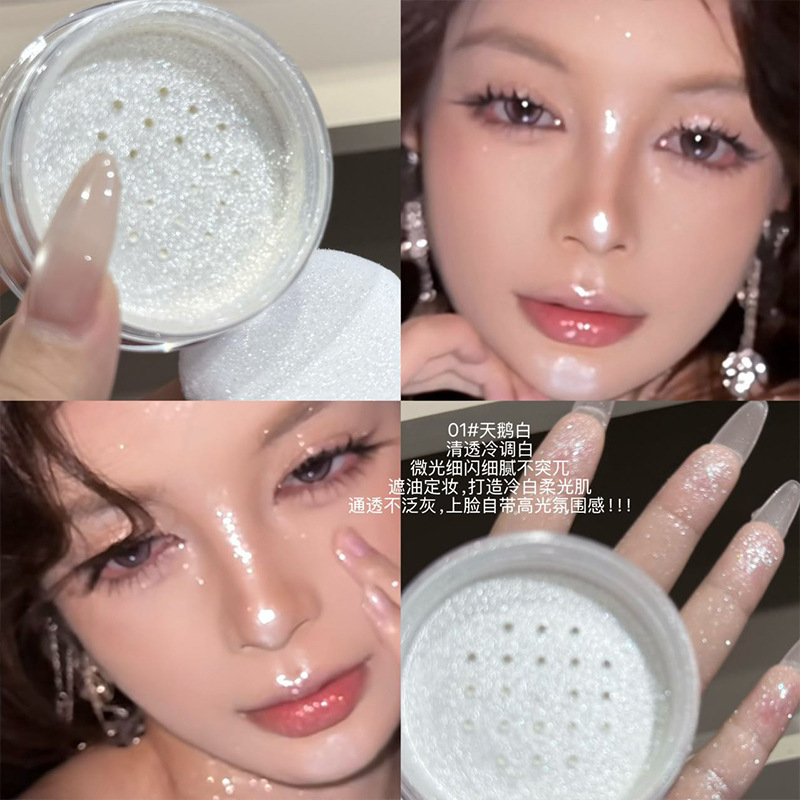 RESOCHI Cloud Brilliant Spray High Gloss Powder, polvo de maquillaje brillante, polvo de maquillaje no volante, polvo brillante y fino.