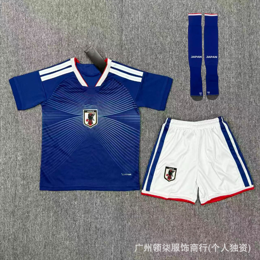 2627 Camiseta de local de Japón