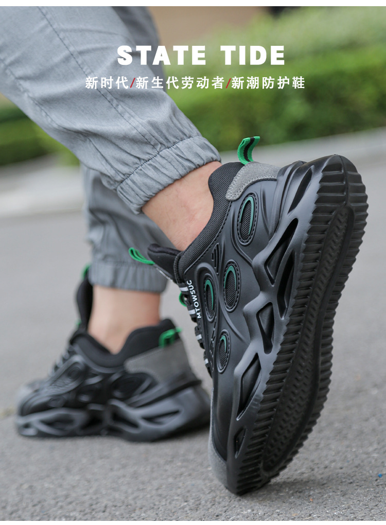TPU款详情_16.jpg