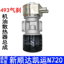 �m�ý������_�P�\�C�V����N720��x�C�͞Vо����ɢ���������܇