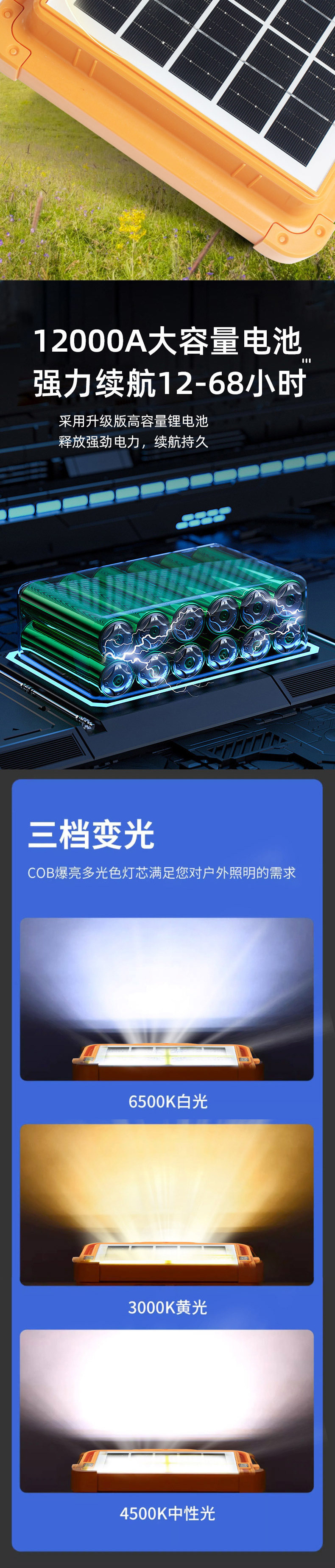 473d7eed-9f01-4c7f-9fc0-313d051da255.jpe