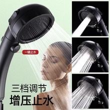 �����������^���b������ԡϴ��ԡ�ԟ�ˮ��ɏ���^���Ӊ�ܛ�܇��^