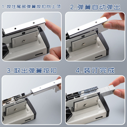 Labor-saving stapler for office students large medium heavy-duty thickened large stapler stapler multi-function