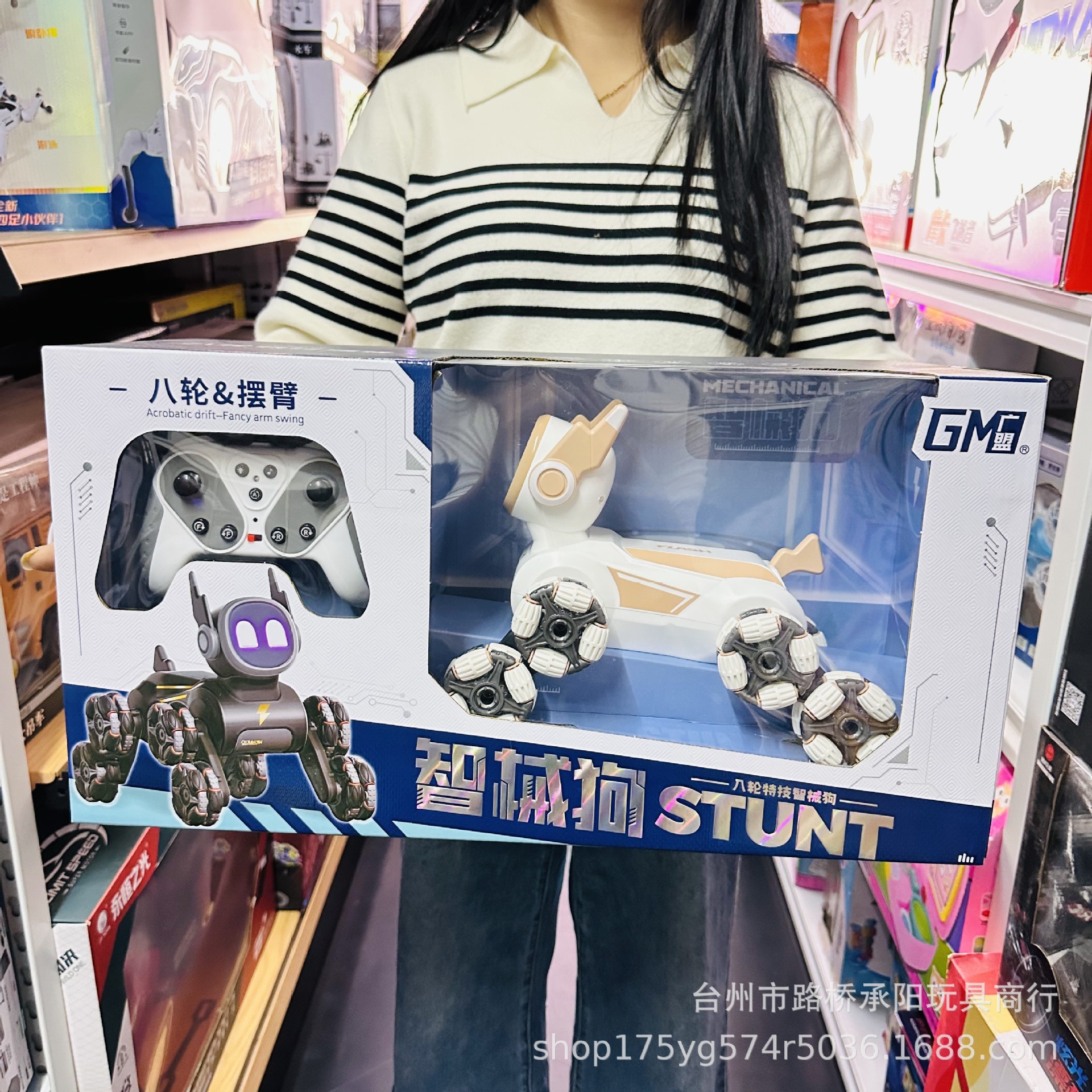 Niños padres controlados remotamente coche de choque para juguetes de regalo de cumpleaños para niños de kart doble choque para automóviles eléctricos