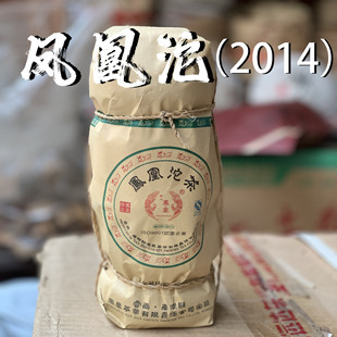 2014������ն����� ���� �ϝ��P����������100g*5/�l ���ղ����