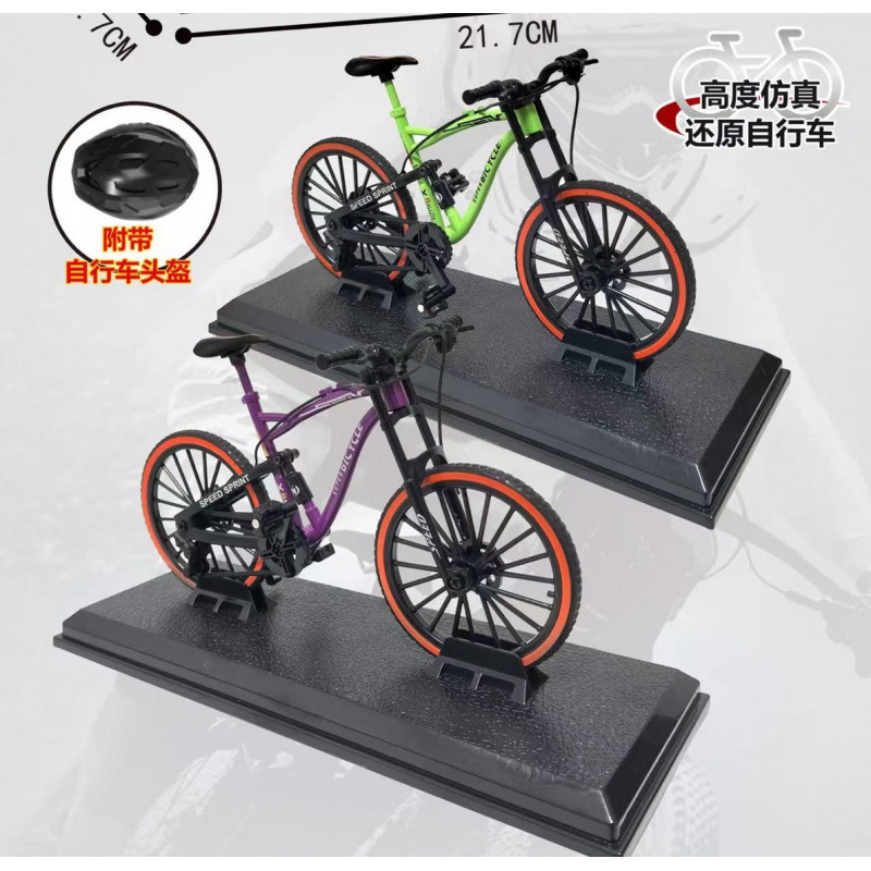 Green bike