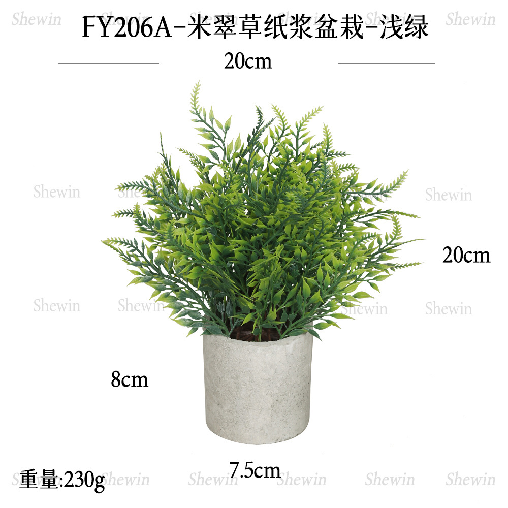 240 tipos de combinaciones de bonsáis de pulpa cilíndrica de plantas verdes artificiales, adornos pequeños de escritorio transfronterizos, macetas de plantas artificiales. image 197