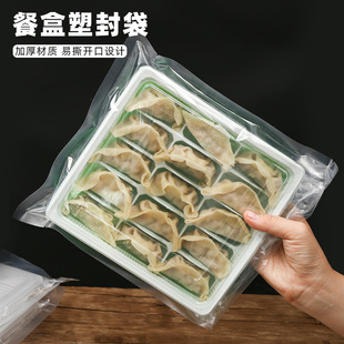 �ֹ��ك�ˮ�����Q�ʳƷһ���԰��b���ܷ����ϴ���ձ��r��