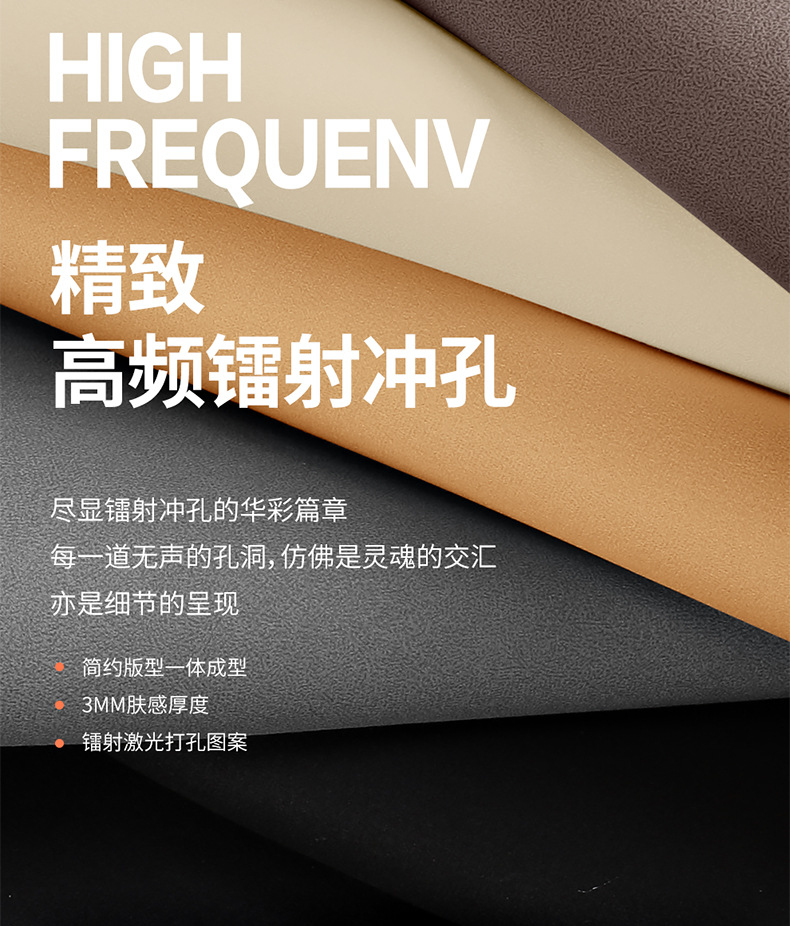 New Model Universal Byd Song Ldm-I Saddle Cushion Car Seat Cushion All-Season Seat Cover Car Seat Cushion