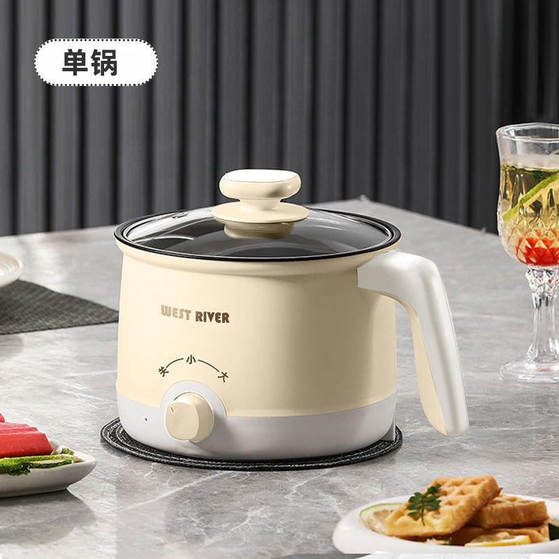 ドイツ全自動蒸しと調理一体型小型電気調理器多機能電気鍋学生寮麺調理電気鍋電気中華鍋|undefined